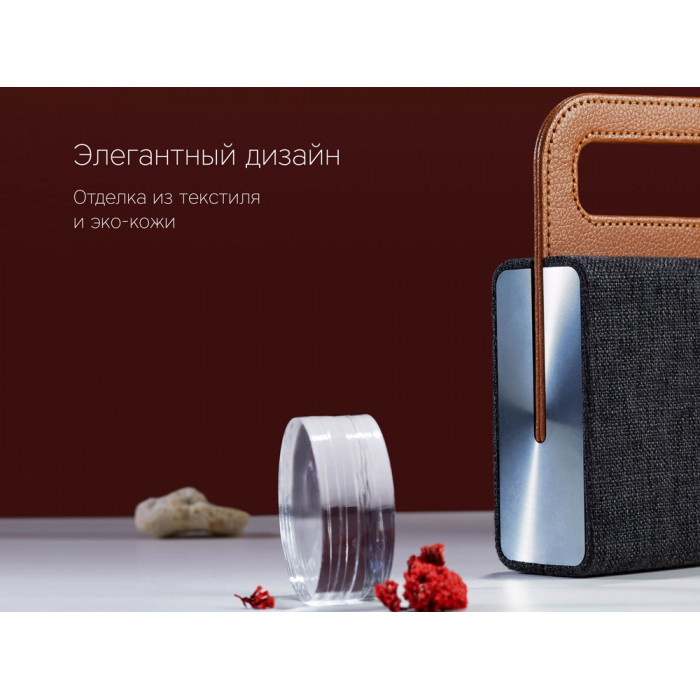 Портативная акустика Rombica Mysound BT-27 Brown