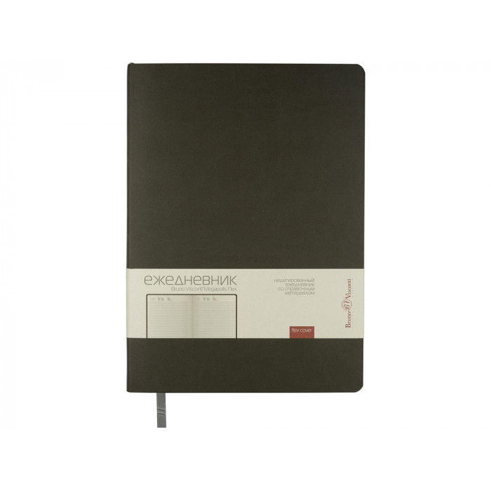 Ежедневник недатированный B5 Megapolis Flex (серый)