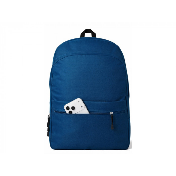 Рюкзак Rendy, темно-синий