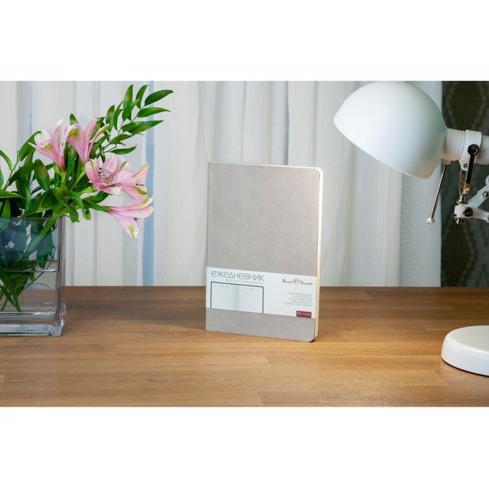 Ежедневник А5 недатированный Megapolis Velvet Flex, бежевый