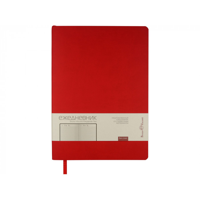 Ежедневник недатированный B5 Megapolis Flex (красный)