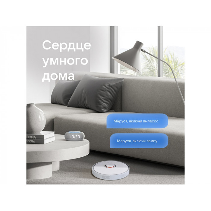 Умная колонка VK Капсула Мини с голосовым помощником Марусей, светлый серый Умная колонка VK Капсула Мини с голосовым помощником Марусей, светлый серый