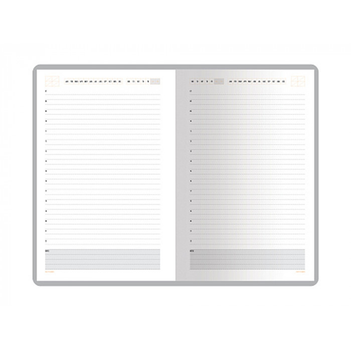 Ежедневник А5 недатированный Mercury, темно-синий Navy