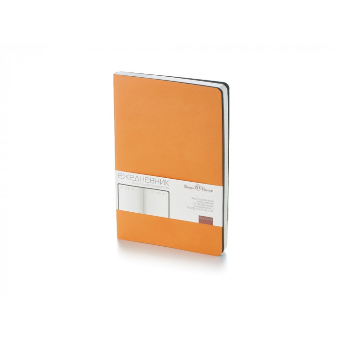 Ежедневник А5 недатированный Megapolis Velvet Flex, оранжевый