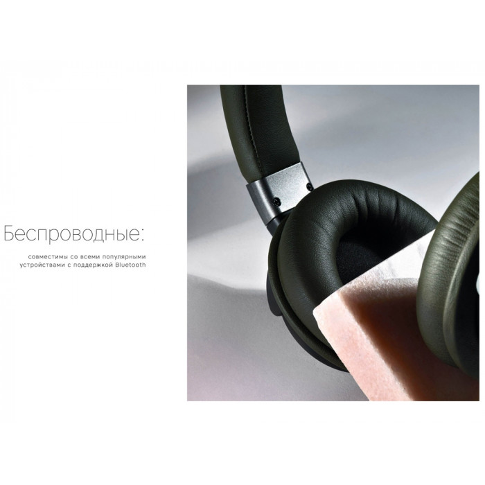 Rombica Mysound BH-07 Green, зеленый