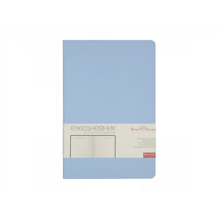 Ежедневник А5 недатированный Megapolis Velvet Flex, зефирный голубой