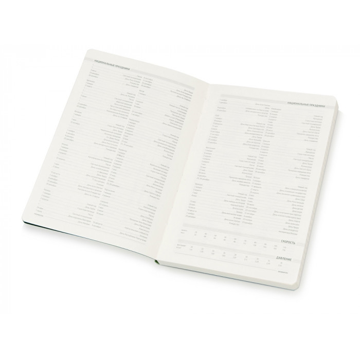 Ежедневник А5 недатированный Megapolis Velvet Flex, синий флуор