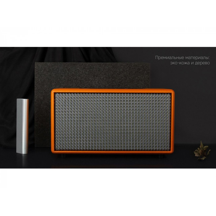 Rombica Mysound Rock Brown, коричневый