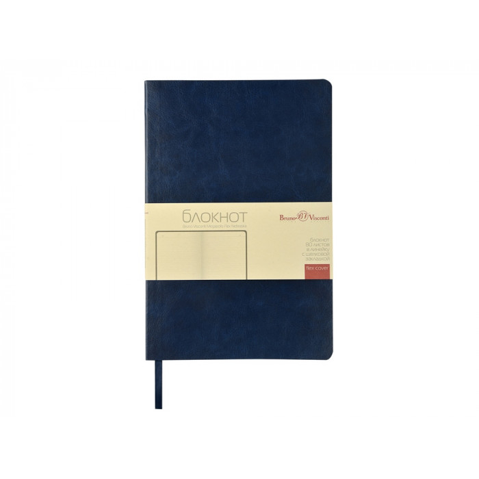 Блокнот А5 Megapolis Flex Nebraska, синий