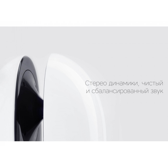 Портативная колонка Rombica Mysound EVA