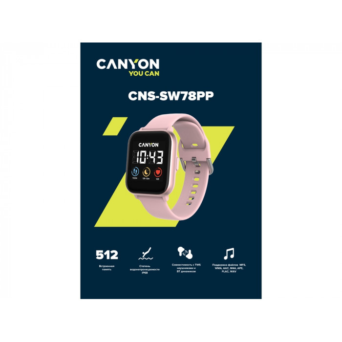 Смарт-часы со встроенным плеером Canyon SaltSW-78, розовый