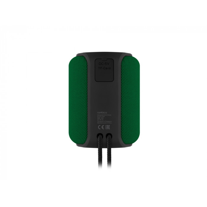 Портативная колонка mySound Clario, 15 Вт Green