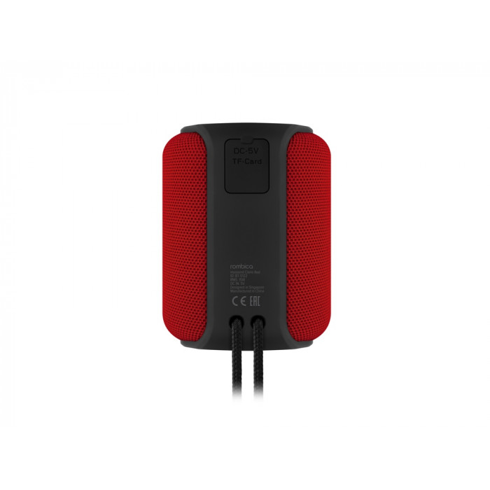 Портативная колонка mySound Clario, 15 Вт Red