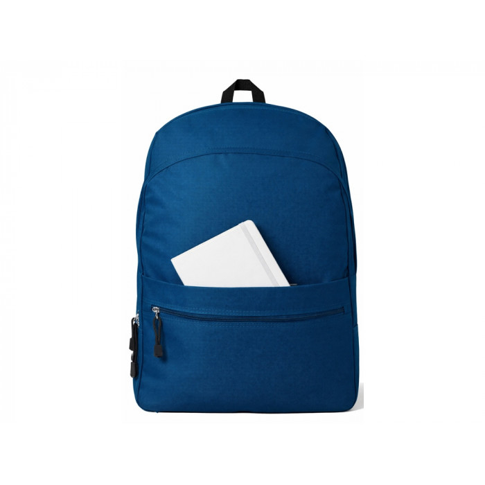 Рюкзак Rendy, темно-синий