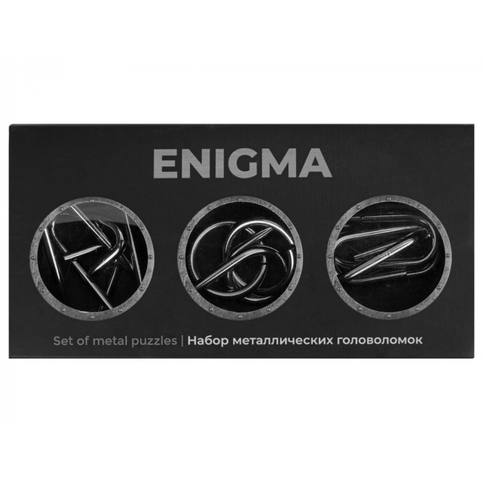 Набор из 3 металлических головоломок в мешочках Enigma