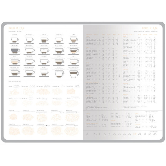 Ежедневник А5 недатированный Mercury, салатовый