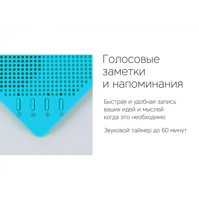 Портативная акустика Rombica mysound Note Green