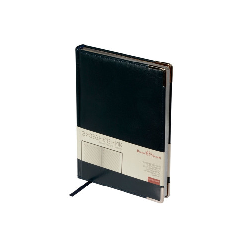 Ежедневник недатированный А5+ Persona (синий) (Р)