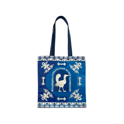 Шоппер Птица дивная