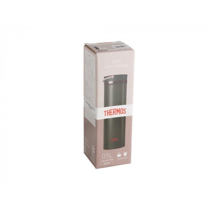 Термос из нерж. стали тм THERMOS JNO-501-ESP 0.5L, коричневый