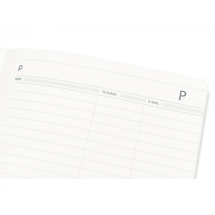 Ежедневник А5 недатированный Megapolis Velvet Flex, морская волна