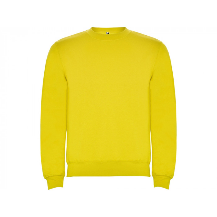 Свитшот с начесом Clasica детский, желтый