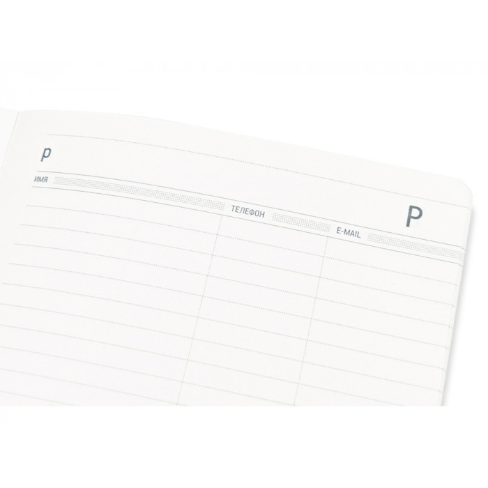 Ежедневник А5 недатированный Megapolis Velvet Flex, синий флуор