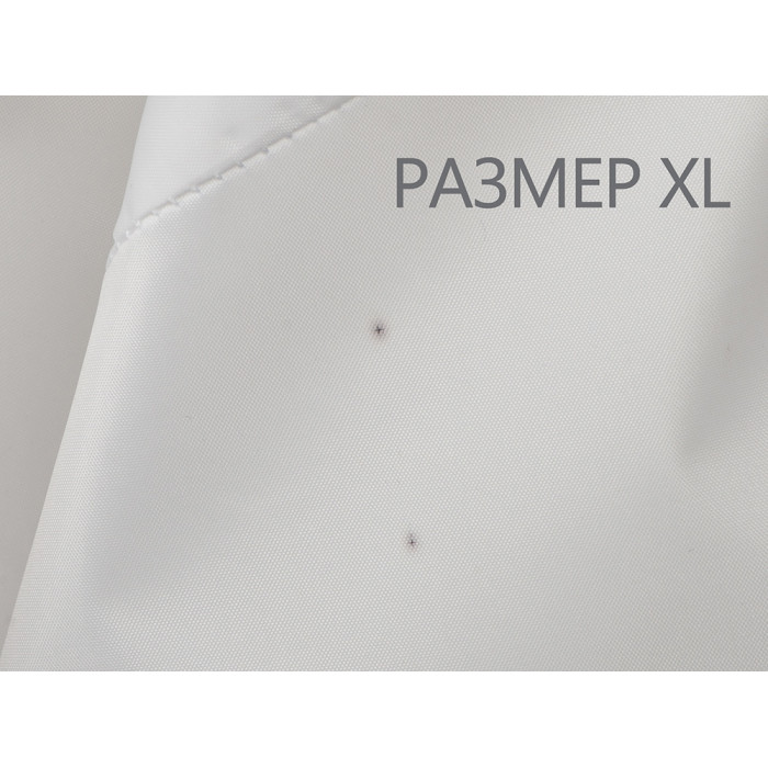 Ветровка Miami мужская с чехлом, белый