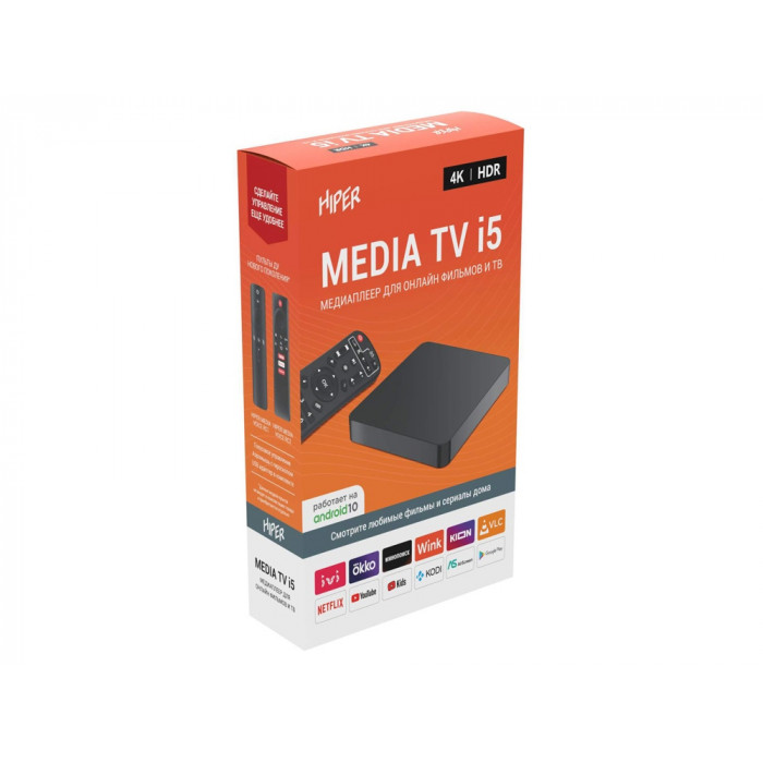 Медиаплеер HIPER MEDIA TV i5