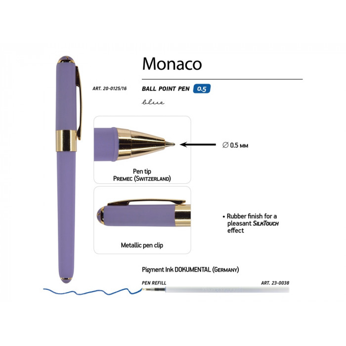 Ручка пластиковая шариковая Monaco, 0,5мм, синие чернила, лавандовый