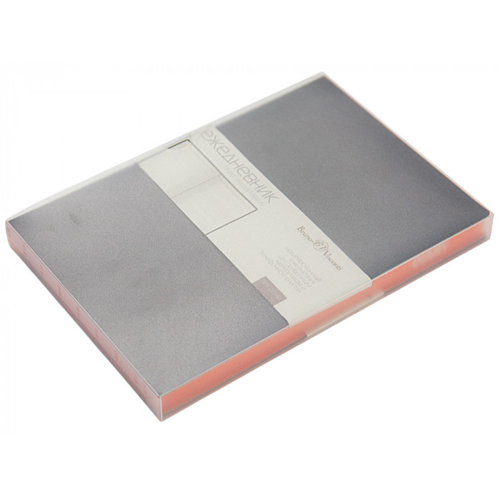 Ежедневник А5 недатированный Mercury, темно-зеленый