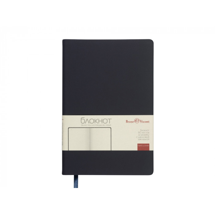 Блокнот А5 Megapolis Velvet, темно-синий Navy