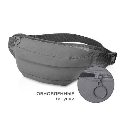 Светоотражающая сумка на пояс Neo Extra Reflect