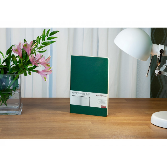 Ежедневник А5 недатированный Megapolis Velvet Flex, темно-зеленый