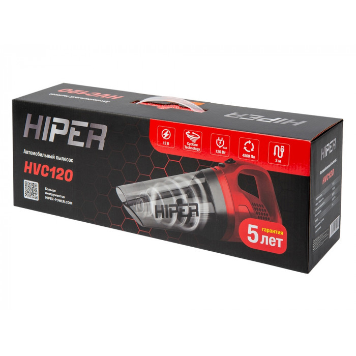 Пылесос автомобильный HIPER HVC120