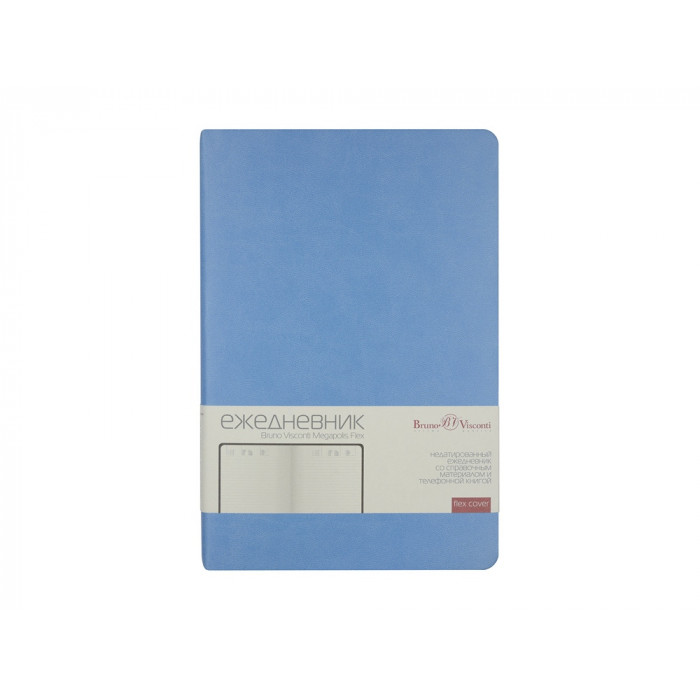 Ежедневник А5 недатированный Megapolis Velvet Flex, небесно-голубой