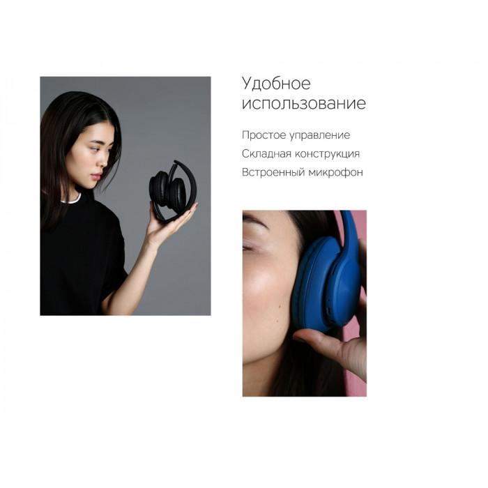 Беспроводные наушники Rombica Mysound BH-14 Grey