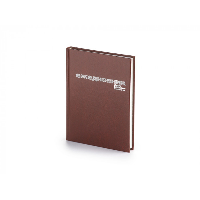 Ежедневник А6 недатированный Бумвинил, коричневый