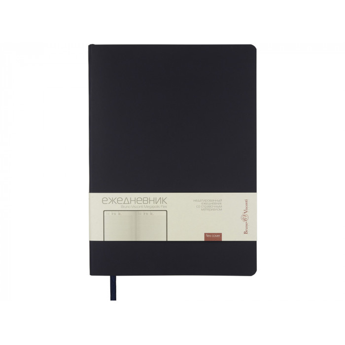 Ежедневник недатированный B5 Megapolis Flex (темно-синий navy)