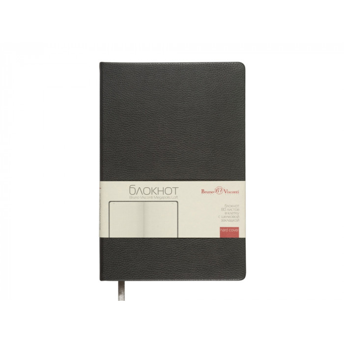 Блокнот А5 Megapolis Loft, серый