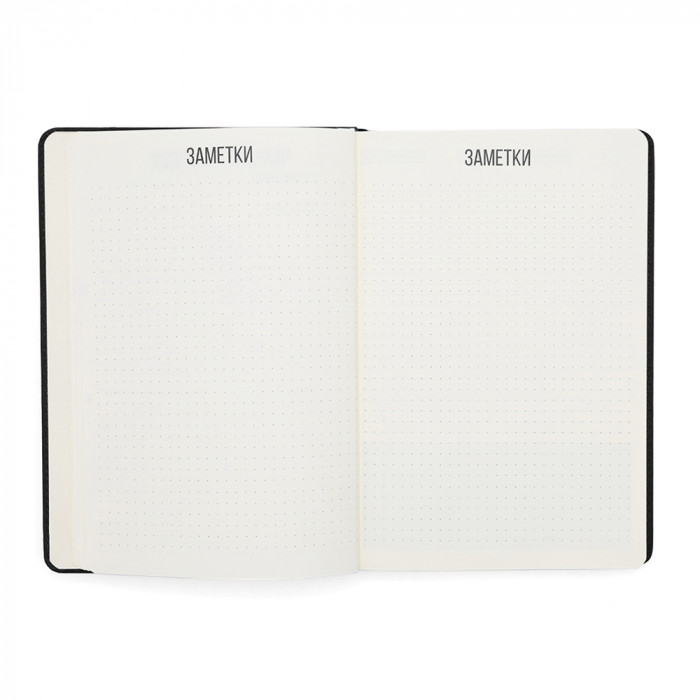 Ежедневник A5 недатированный Essenza, в твёрдой обложке, чёрный