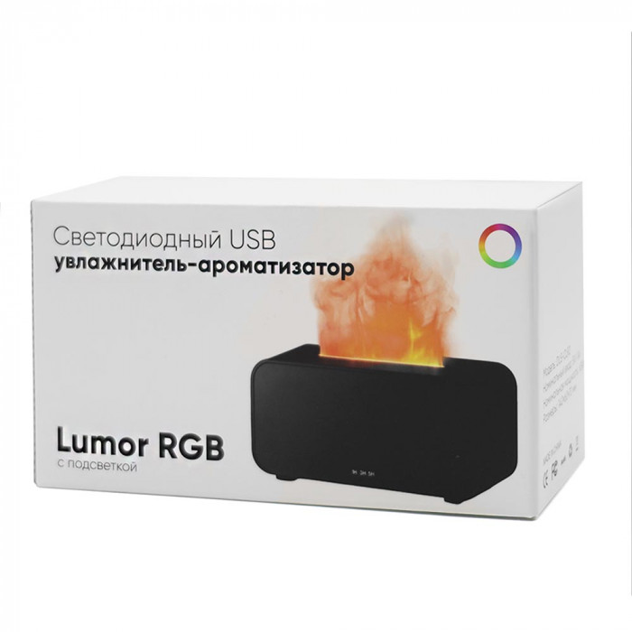 Светодиодный USB увлажнитель-ароматизатор Lumor RGB, черный