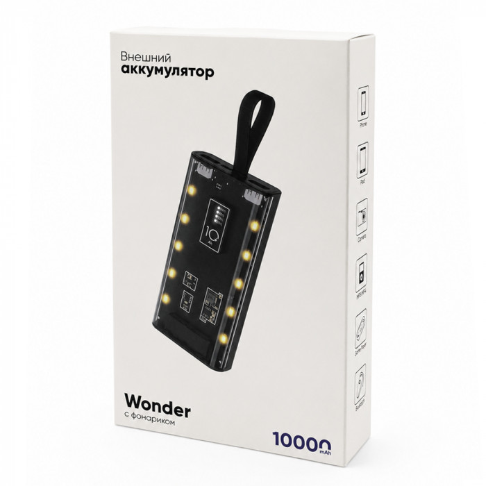Внешний аккумулятор Wonder с фонариком, 10000 mAh