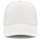 Бейсболка FRED, БЕЛЫЙ Бейсболка FRED, БЕЛЫЙ