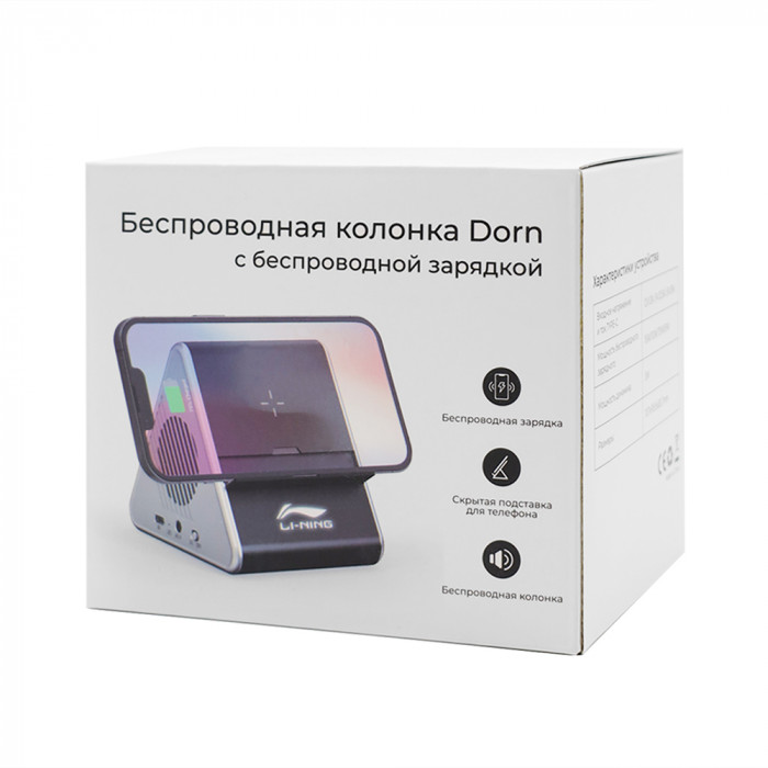 Колонка Dorn с беспроводной зарядкой и подсветкой гравировки, черный