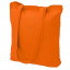Сумка хозяйственная  Bagsy Super 220 г/м2, оранжевая