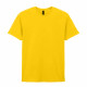 Футболка SOFTSTYLE, ЖЕЛТЫЙ 4XL Футболка SOFTSTYLE, ЖЕЛТЫЙ 4XL