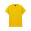Футболка HEAVY COTTON, ЖЕЛТЫЙ 2XL