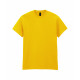 Футболка HEAVY COTTON, ЖЕЛТЫЙ 2XL Футболка HEAVY COTTON, ЖЕЛТЫЙ 2XL