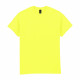 Футболка ULTRA COTTON, ЖЕЛТЫЙ НЕОН S Футболка ULTRA COTTON, ЖЕЛТЫЙ НЕОН S